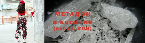 марки nbome Нефтекумск