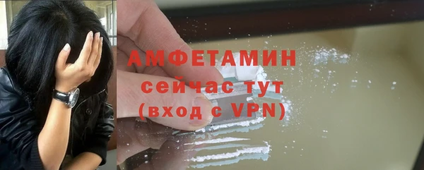 мескалин Нея