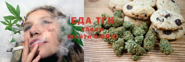 круглые Нефтегорск