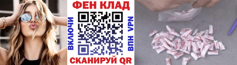 МЕТАМФЕТАМИН Methamphetamine  закладка  Новоуральск 